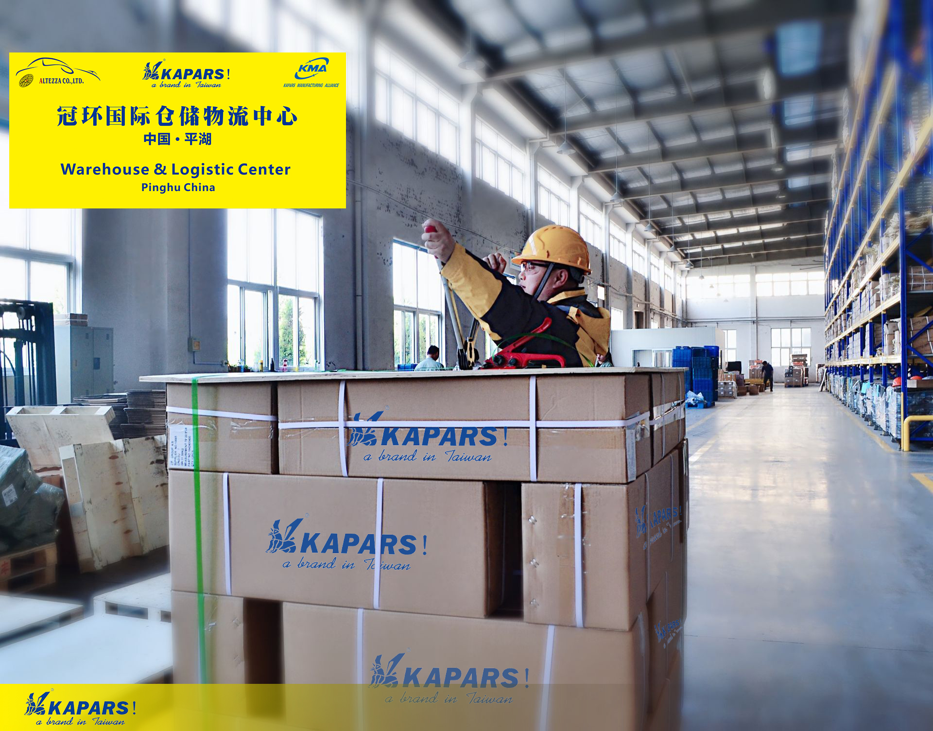 Logistics