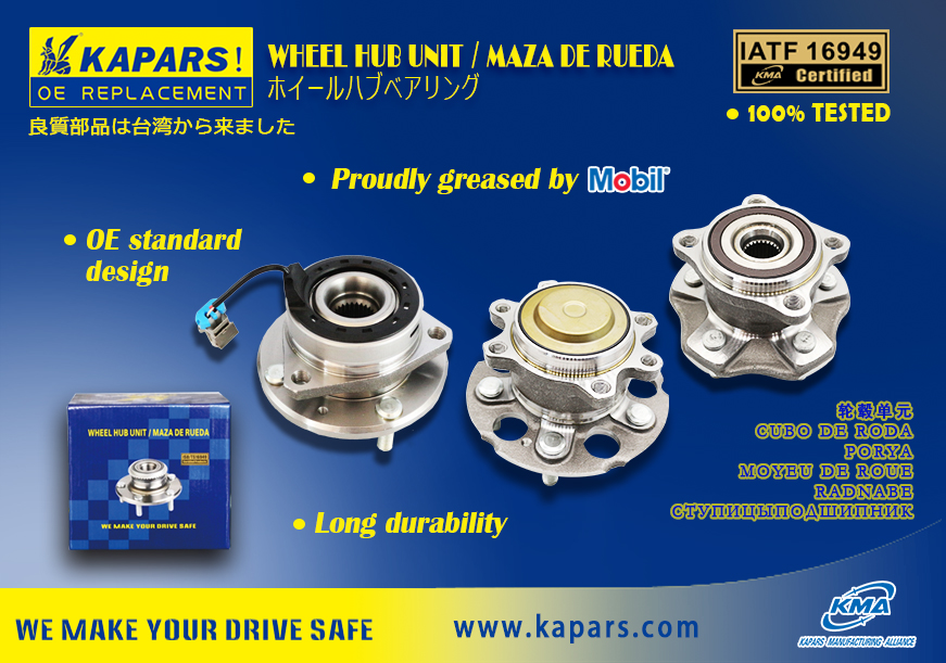 Kapars Wheel Hub